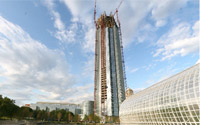 Myriad gardens Pano 1